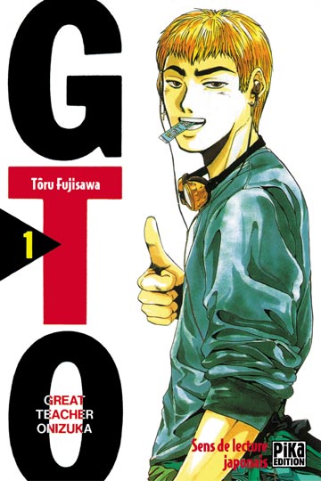 Manga, une passion française