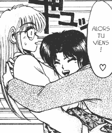 Mariko et Ayumi