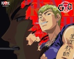Avatar du membre