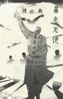 Avatar du membre