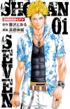 Couverture du manga Shonan Seven