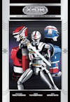 Couverture du manga Space Sheriff Gavan - Hero of the Darkside